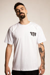 729 Classic T-shirt (White)